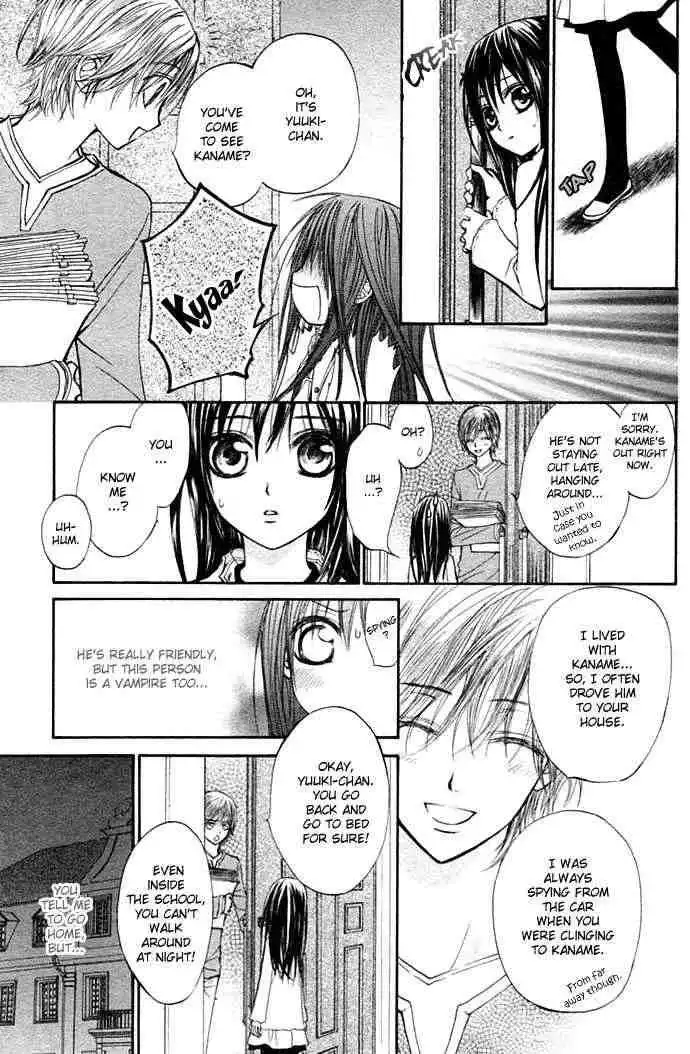 Vampire Knight Chapter 12 23